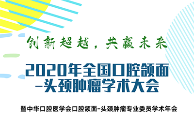 宁波慈北医疗器械有限公司