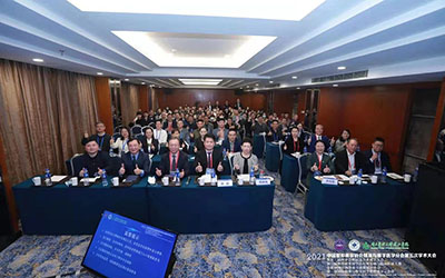 宁波慈北医疗器械有限公司