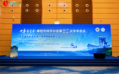 宁波慈北医疗器械有限公司
