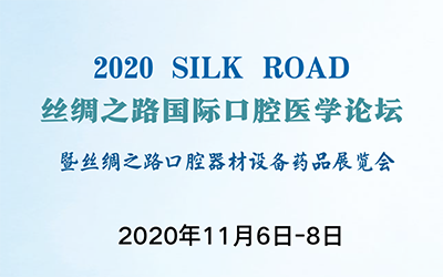 宁波慈北医疗器械有限公司